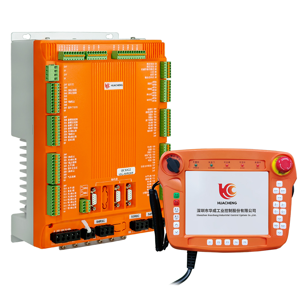QC-S3G三軸注塑機械手控制系統(tǒng)