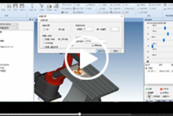 六軸機器人控制系統(tǒng)——軌跡后置導出演示視頻